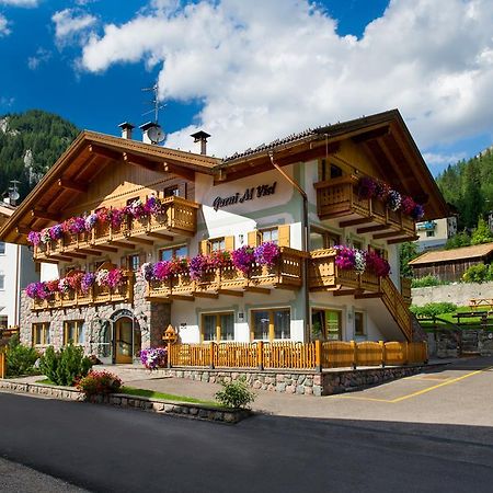Hotel Al Viel B&B Канацеї Екстер'єр фото